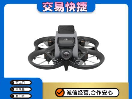 汉中市西乡回收无人机