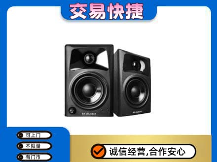 汉中市西乡回收音响