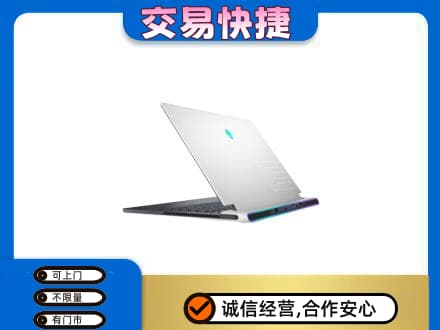 汉中市西乡回收电脑