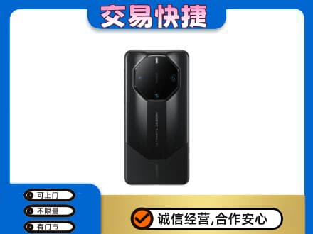 汉中市西乡回收手机