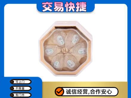 汉中市西乡回收燕窝每克价格